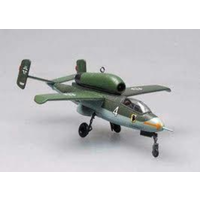 Easy Model 36345 1/72 He.162A-2 Heinkel (W.Nr.120097) 1./JG1, May 1945 Assembled Model