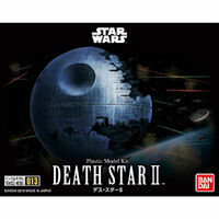 VEHICLE MODEL 013 DEATH STAR II