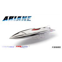 Ariane Electric Boat w/3674 motor White